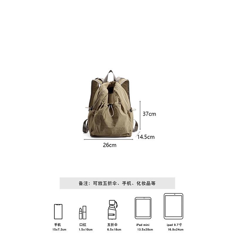 Travel Lightweight Men's Backpack New Korean Version Casual Waterproof Backpack High School Girl Large Capacity Travel School Bag