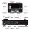JiaShiYing R2 PRO Broadcast Live Stream Switcher