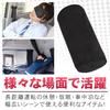 Neck Neck Passenger Memory Head Sleeping In the Car No Brand Pad, Pillow, Driver's Seat, Seat, Headrest, Adjustable, Foam, Nap, Rest, Drive, Support,