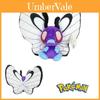 Cute Pokemon Plush Toy 12-inch Stuffed Animal For Kids And Collectors