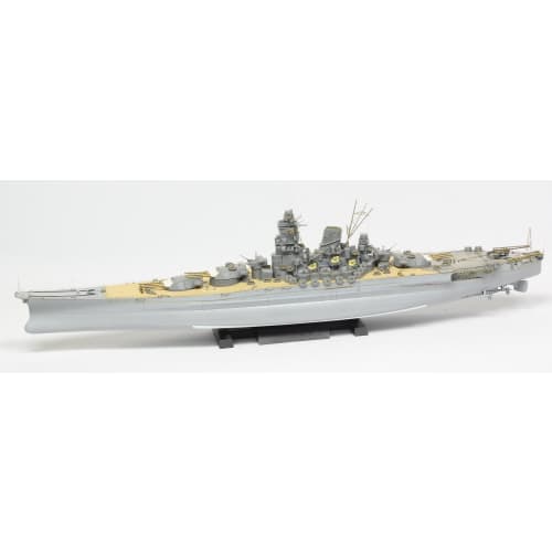 Pontus Model 1/350 Japanese Navy Battleship Yamato 1945 Advanced Add-on Set (Tamiya 78025) Plastic Model