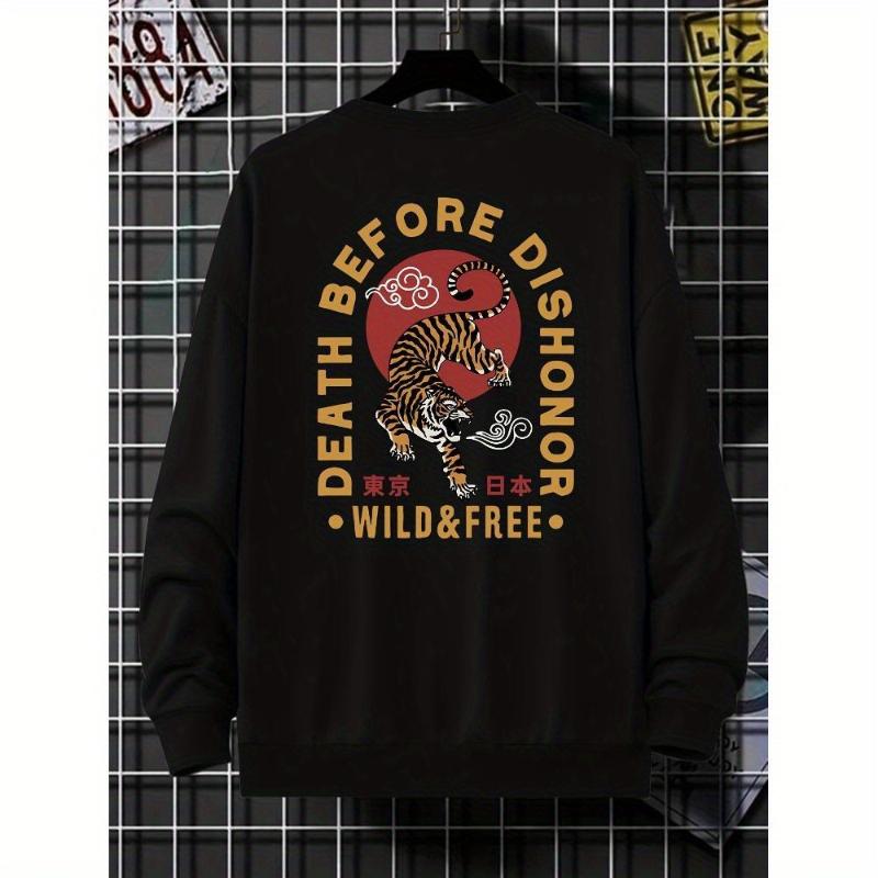 

Мужской свитшот с круглым вырезом, Идеально подходит для многослойности и уличной моды, Оверсайз XXL чёрный