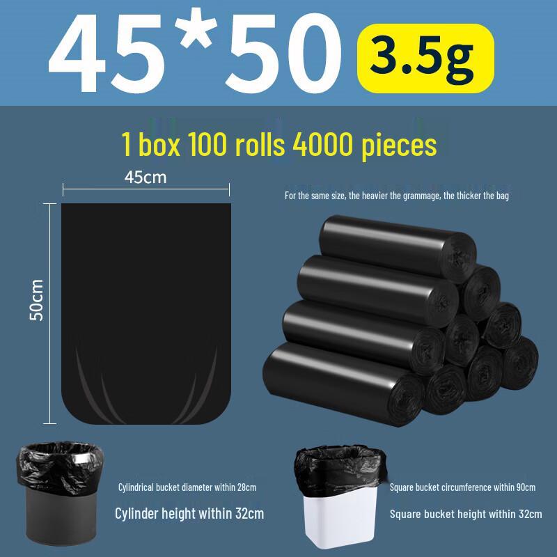 Sheng Fang Tuo Thickened Perforated Black Trash Bags
