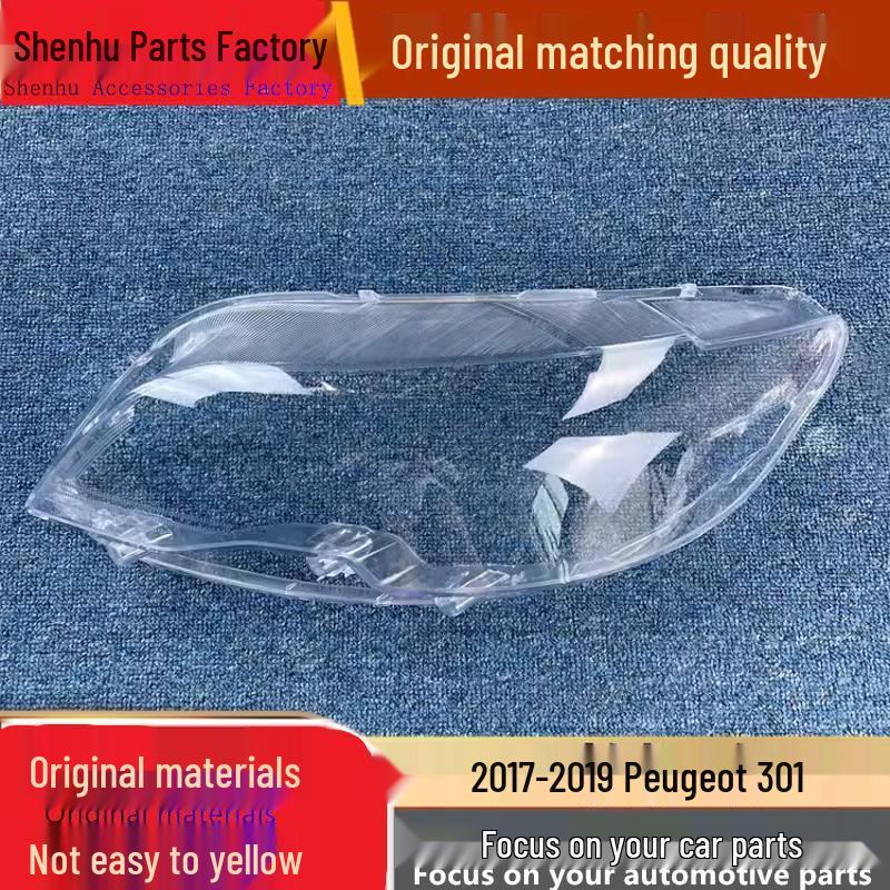 

Peugeot 301 Front Headlight Transparent Lampshade (2017-2019) Standard Driver without Glue