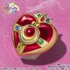 Bandai Proplica Sailor Moon Cosmic Heart Compact Brilliant Color Edition
