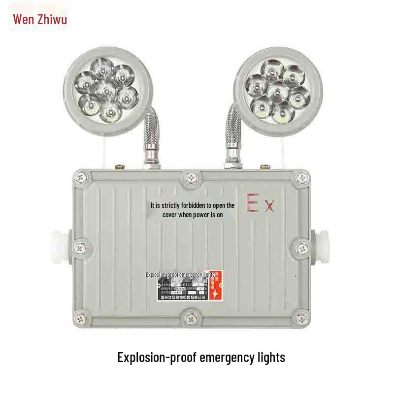 LED Explosion-Proof Emergency Exit Sign Light