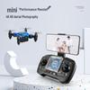 4K Mini Foldable Drone with Remote Control for Kids - Durable Aerial Photography Quadcopter Toy for Primary School Students