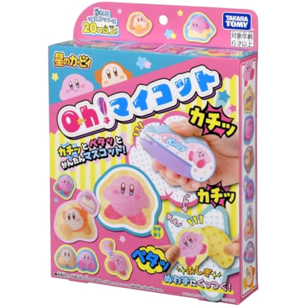 Oh! Kirby s Dream Land