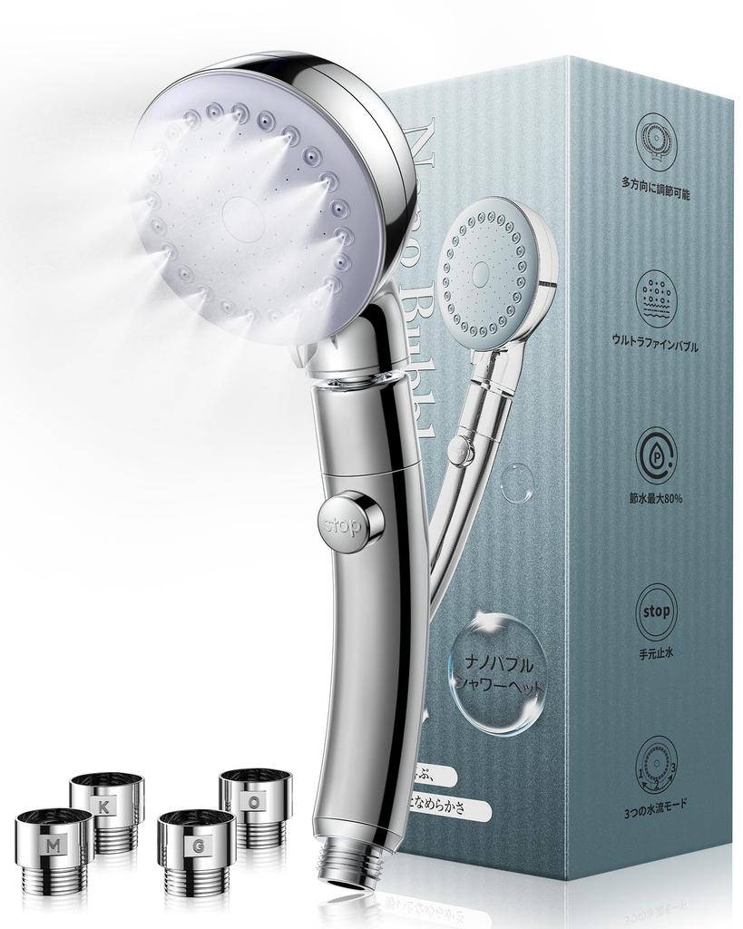 Anycee Shower Handheld Water Shower 3 Pore Skin Scalp Gentle Includes Easy Bathroom Faucet Head, Micro-Nano Bubble, Stop, Water-Saving Head, Modes,