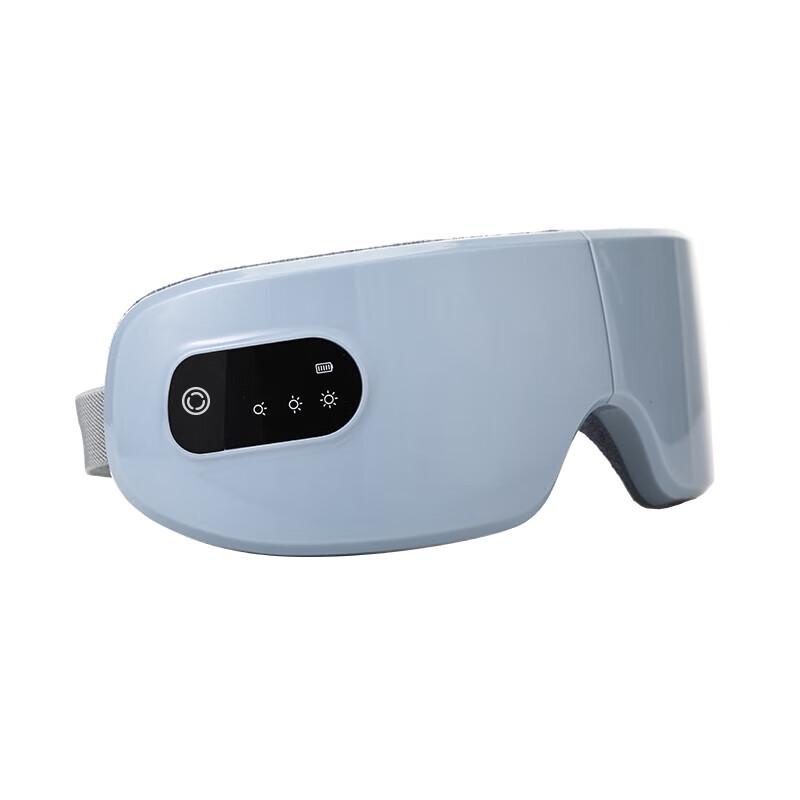 Bear Smart Eye Massager with Heat & Kneading, RYZ-Y05L6