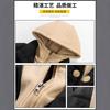 Cotton clothes men's winter new casual loose hooded jacket fake two student windproof jacket top trendy