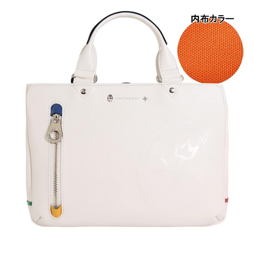 Tote Bag Driving Tote Dense 072511 Made In Japan Mini Tote Handbag Leather Cowhide White [Castelbajac] Men's [31]