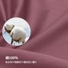 AYO Pillow High Quality All Sizes Pillow Hotel High Density Suitable for Cover, 100% Cotton, Case, Quality, (Bean Red, 4363cm Pillows)