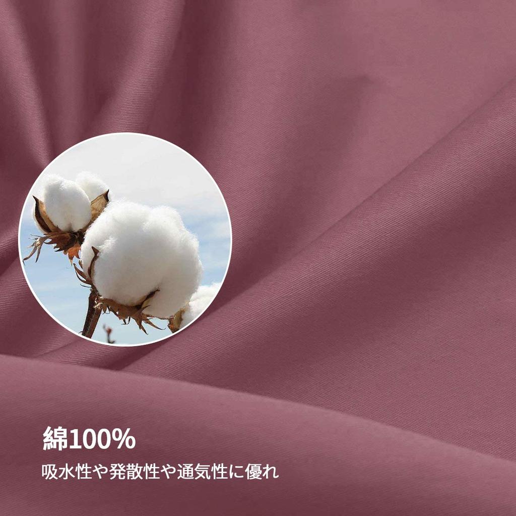 AYO Pillow High Quality All Sizes Pillow Hotel High Density Suitable for Cover, 100% Cotton, Case, Quality, (Bean Red, 4363cm Pillows)