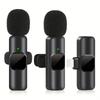 New Wireless Lavalier Microphone Portable Audio Video Recording Mini Microphone for iPhone Ios Live Gaming Phone