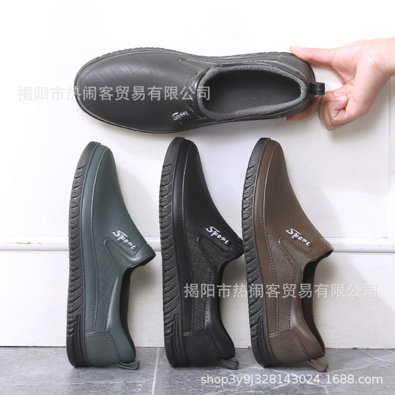 Spring New Products Spring and Autumn Waterproof Shoes Men's Low-top Water Shoe Cover Foot Wading Shoes Non-slip Rubber Shoes Fashion Flat Rain Shoes