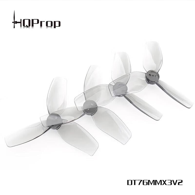 

AXISFLYING DT76MMX4 FPV Drone Propellers