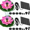 Lotus Leaf Floating Solar Fountain for Garden and Pool