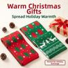 Thermal Yarn Christmas Hat Scarf Striped Pattern Knitted Holiday Scarf Xmas Beanie  Merry Couples