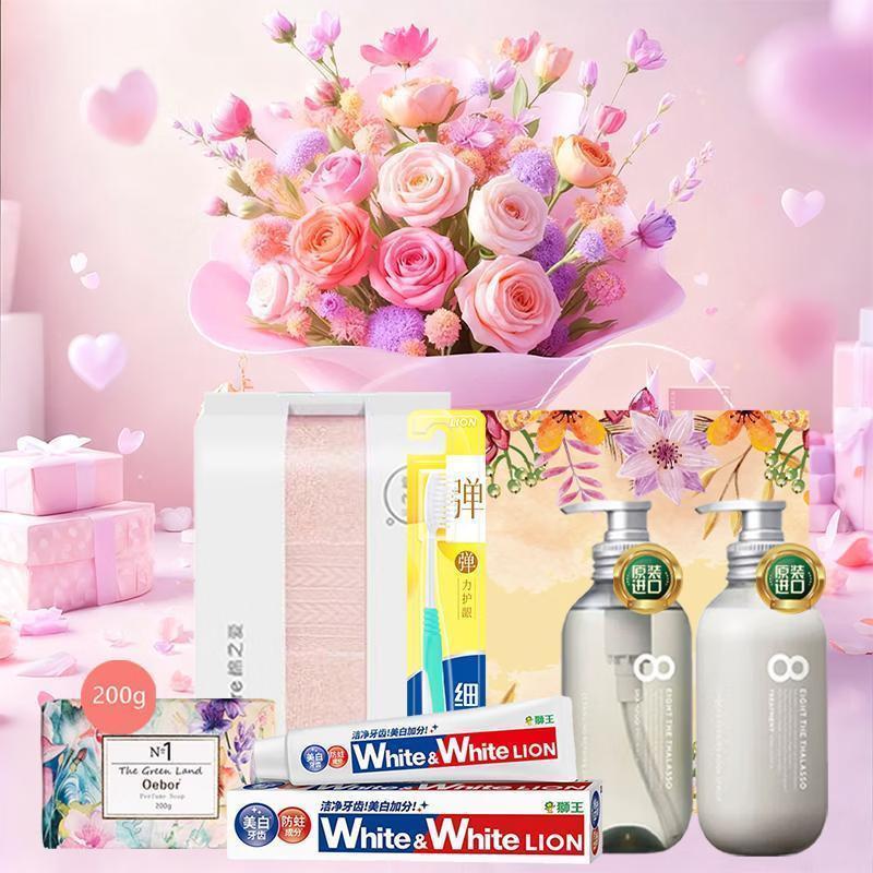Chando Skincare & Body Care Deluxe Gift Set