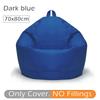 2025 New Living Room Lazy Sofa Cover Without Chair Oxford Child Seat Recliner Bean Bag Cushion Stool Tatami Home Sofa