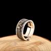 Retro Men's Ring Punk Open Adjustable Hip-hop Ring Index Finger Ring Wide Face Women's Trendy