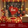 Romantic Proposal & Anniversary Balloons for Valentine's Day