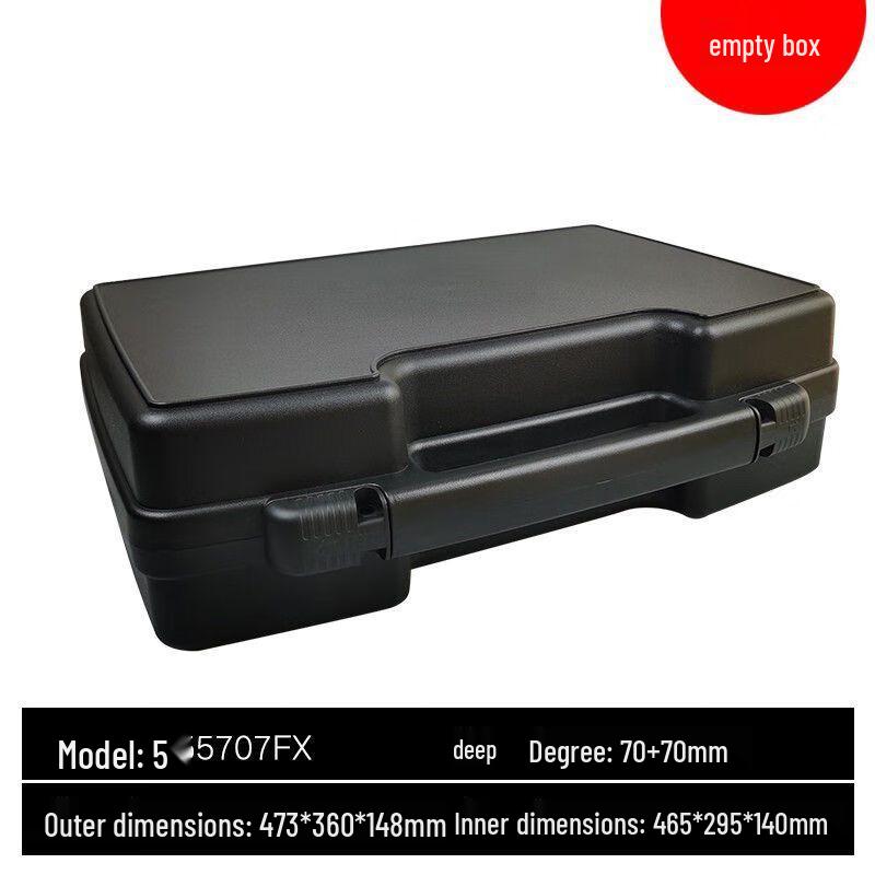 

Portable Multi-function Tool and Equipment Storage Case