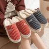 Cotton slippers women's winter bag with cute non-slip home indoor home autumn and winter home couple plush winter man