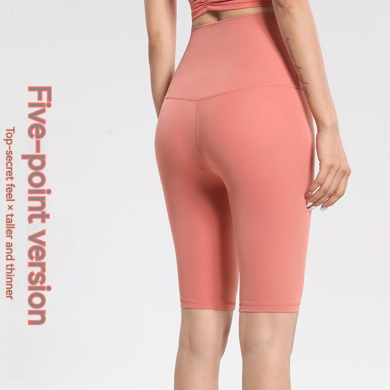 Yeni yüksek elastikiyetli, rahat, kısa bisiklet pantolonu, sıkı kalça kaldırıcı koşu Pilates Fitness