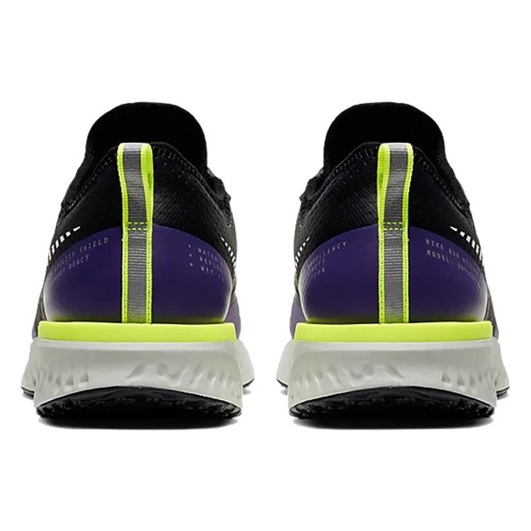 Nike Odyssey React Shield 2 Black Voltage Purple BQ1671-002