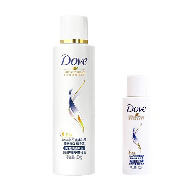 Dove Intensive Nourishment Conditioner Bundles