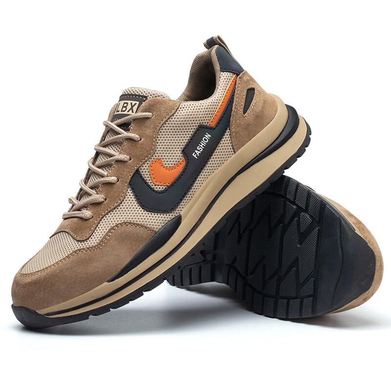 Anzhun Breathable Safety Work Shoes 46 (280mm)