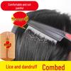 Fine-Tooth Lice & Dandruff Removal Comb Set