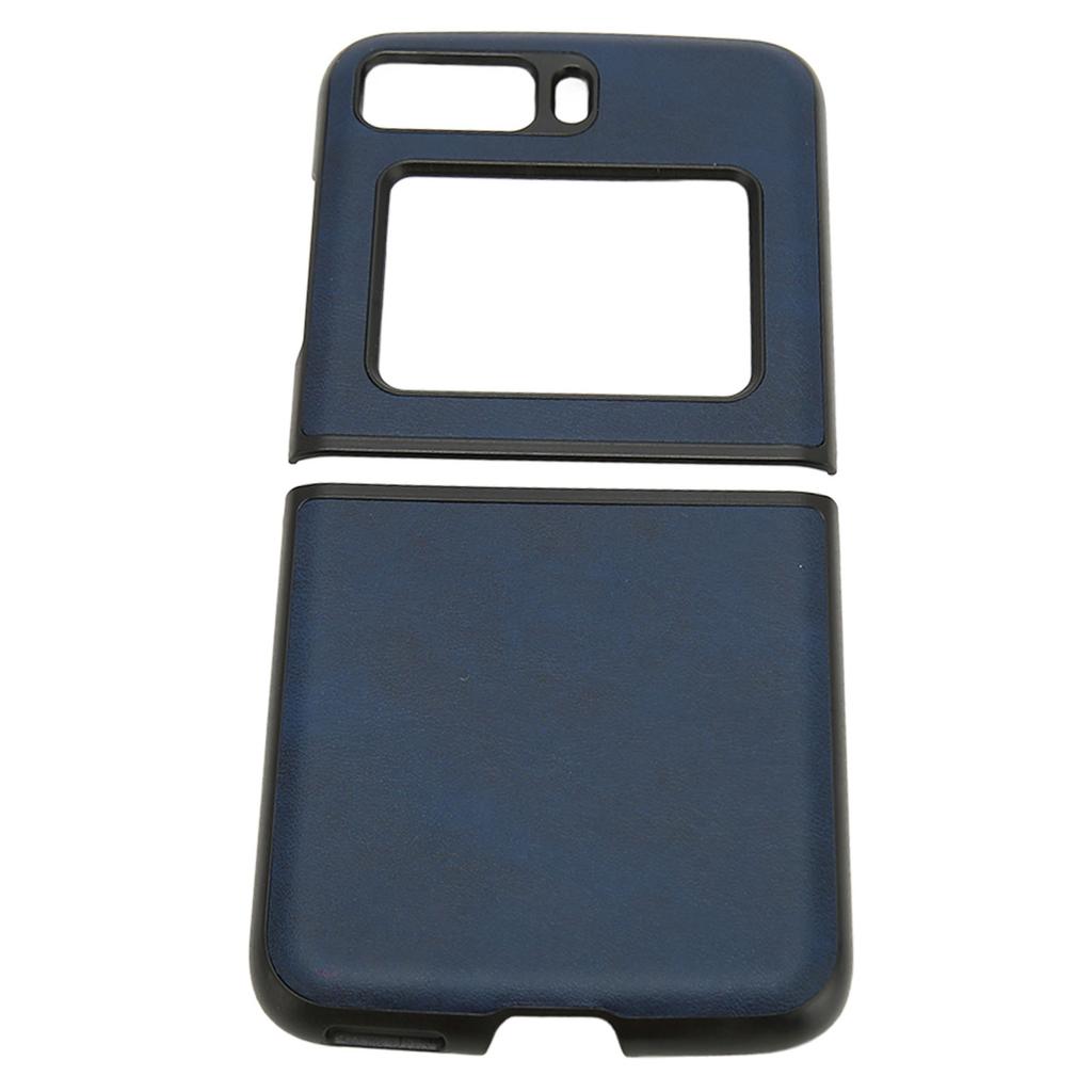 Leather Folding Phone Case Scratch Resistant Flip Phone Protective Case for Moto Razr 2022