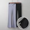 Supermodel Original High Waist Side Slit Casual Flared Pants
