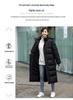 9868 Men's Mid-Length Plus Size Winter Down Cotton Jacket - Loose, Warm Casual Outerwear