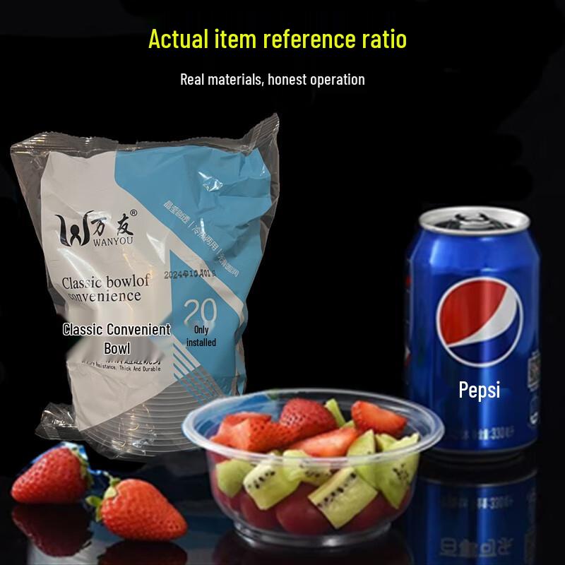 Cream Style Stone Conical Bowl