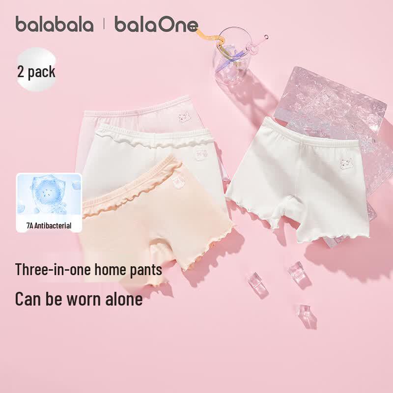 Balabala Girls' Modal Blend Safety Shorts 2-Pack