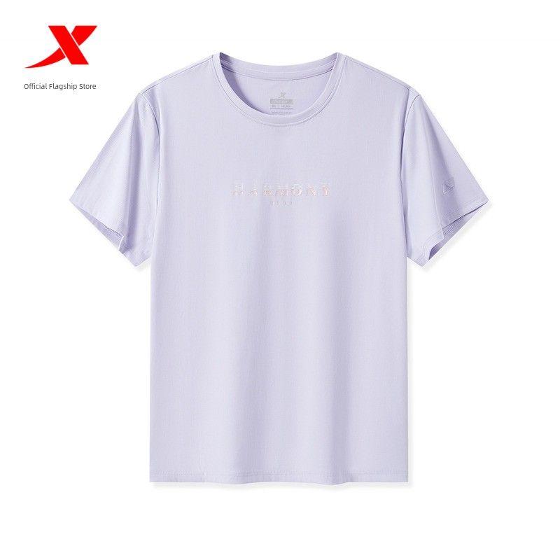 

Tebu Ice Silk Women s Minimalist Yoga Training Top Short Sleeve Light gauze purple XL