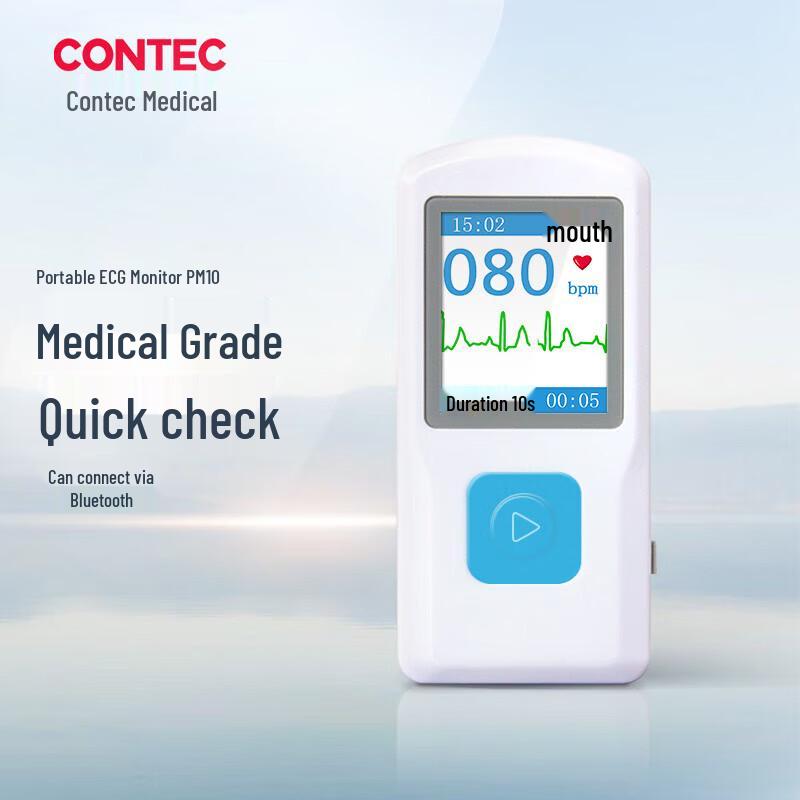 CONTEC PM10 Portable Home ECG Monitor