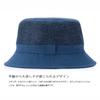 ORIHARA STYLE Oshu Karamiori Linen Mesh Hat (Men's Hat Bucket Hat Foldable Hat Made in Japan Summer Large Small Popular Brand Mesh Windproof