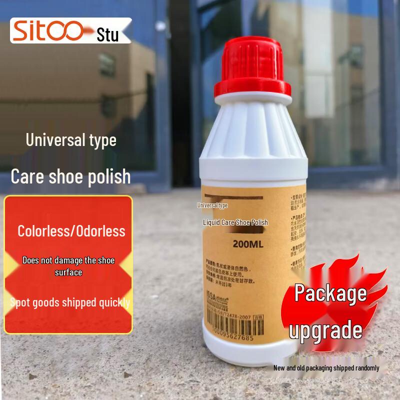 Stu Automatic Standing Shoe Polisher