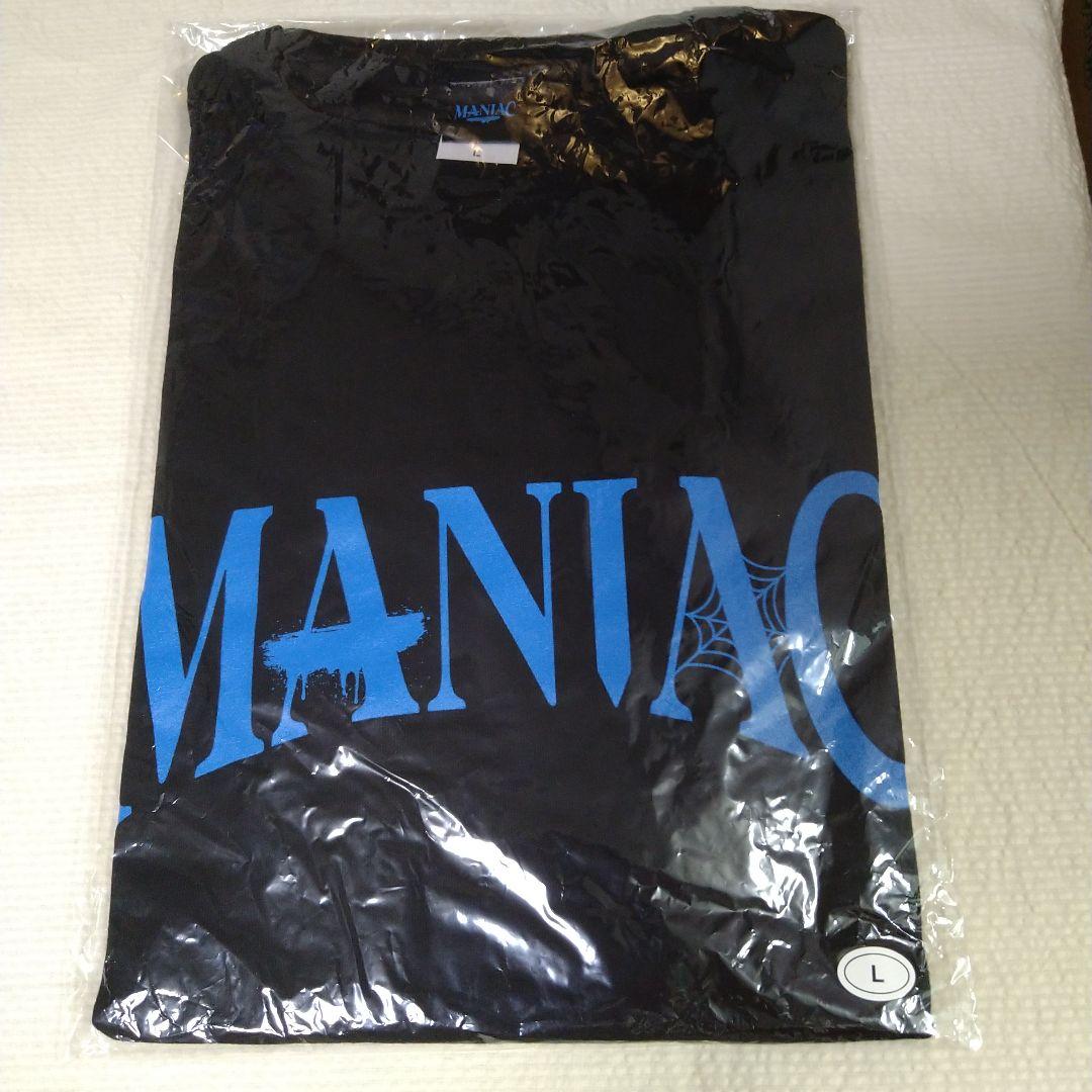 

[USED] StrayKids 2nd World Tour MANIAC T-shirt (L)