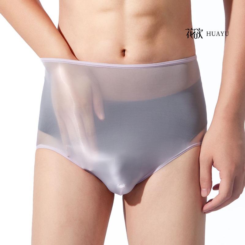 Oil Shiny Underwear For Men Sexy Transparent Smooth Underpants Ultra Thin Briefs Panties 5D Stocking Knicker Gay Erotic Lingerie
