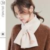 JIUMU Women's Warm Knitted Cross Scarf WY125