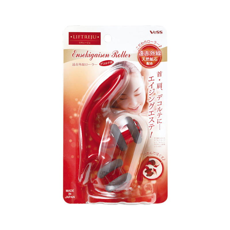 Far infrared decorte massager