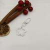 Colorful Star Keychain: Japanese Style Pendant & Love Accessories Gift