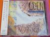 CD EVERYTHING BUT THE GIRL - Eden BSCP30057 Substance 2002 Japan ObiJazz Used