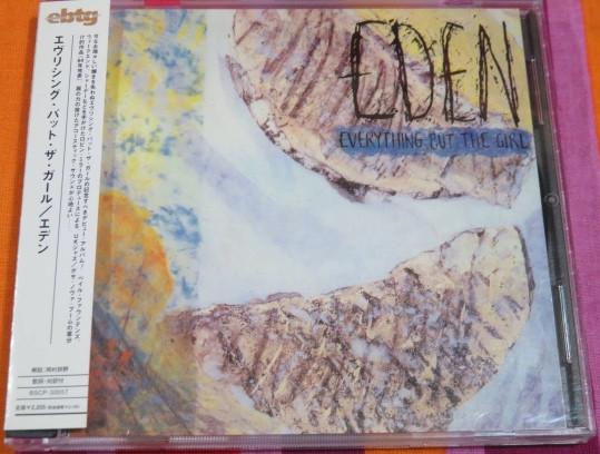 CD EVERYTHING BUT THE GIRL - Eden BSCP30057 Substance 2002 Japan ObiJazz Used